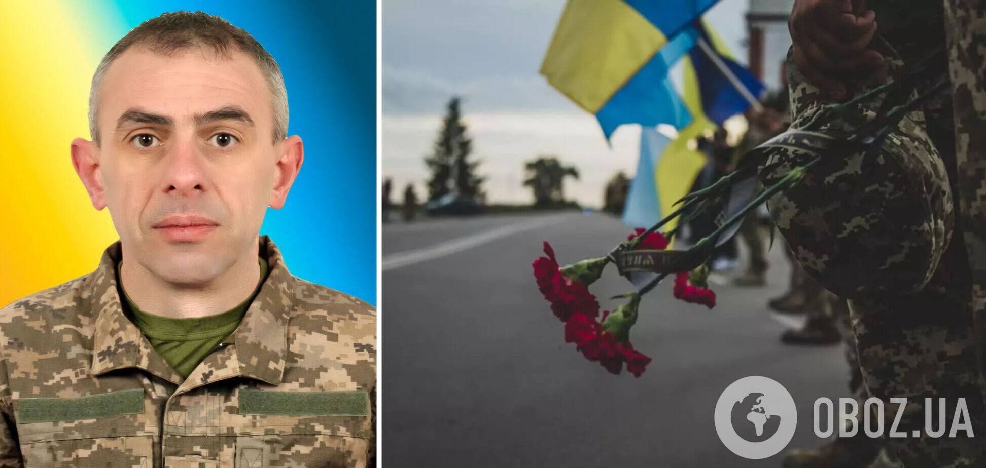 Считался пропавшим без вести: на фронте погиб экс-депутат Львовского облсовета Олег Кузенко. Фото