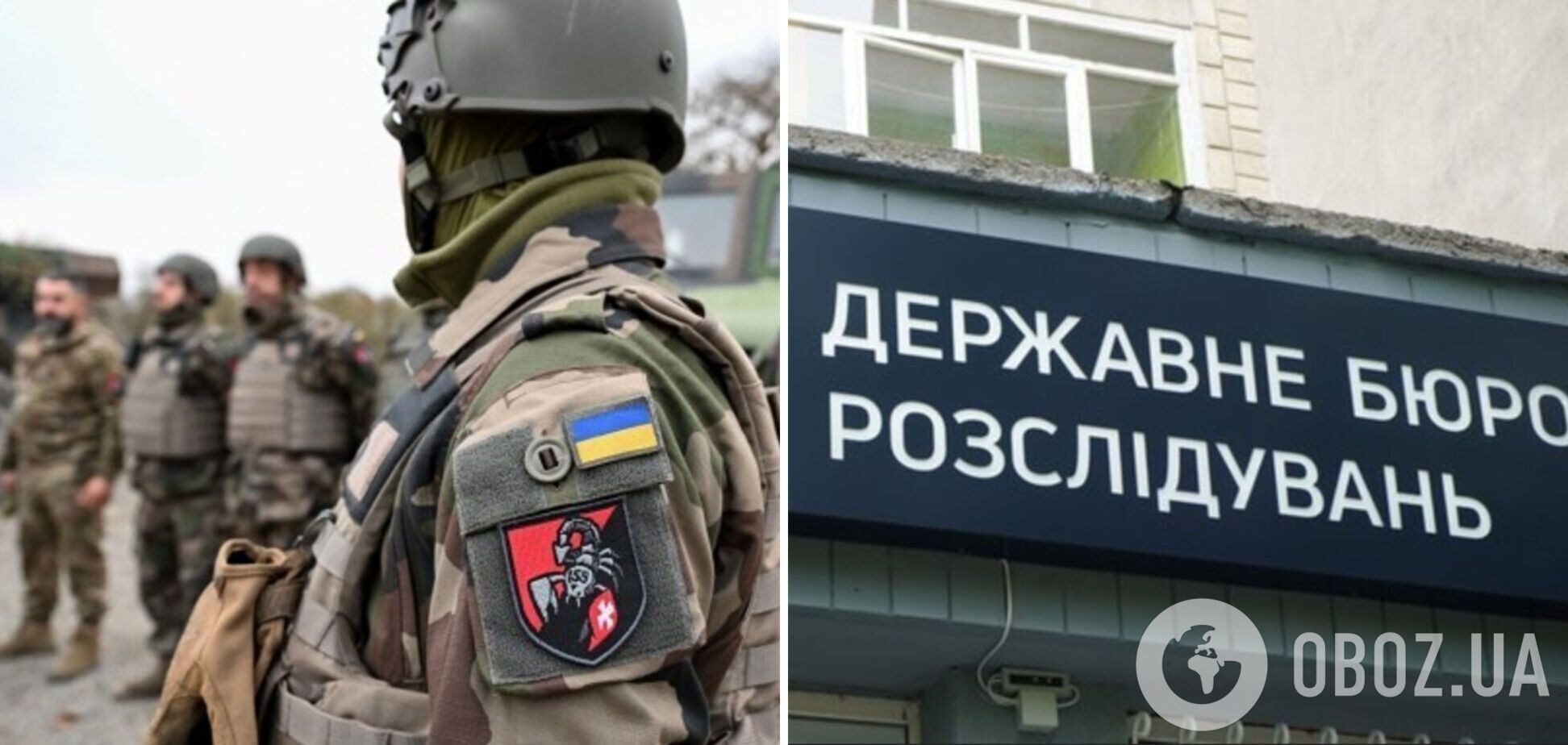 Скандал в 155-й бригаде: на обучение во Францию отправили 'уклонистов', которых поймали при попытке незаконно пересечь границу