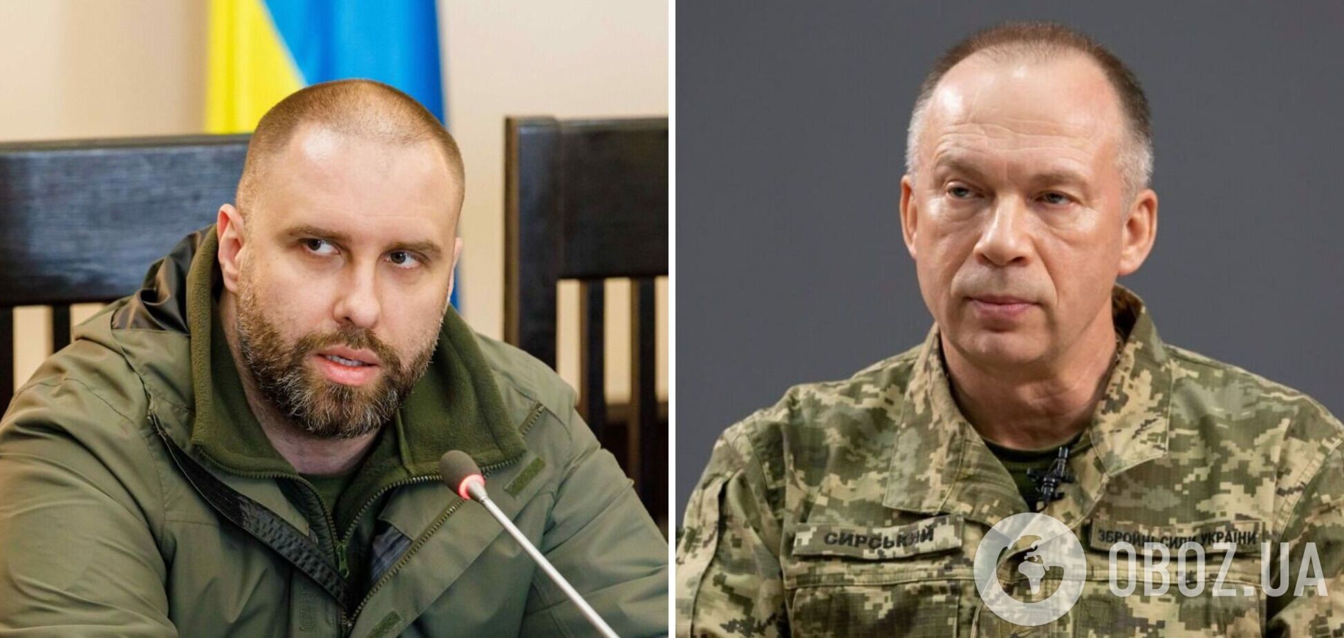 В ДБР не исключают допросы Сырского и Синегубова по делу о прорыве границы в Харьковской области. Видео