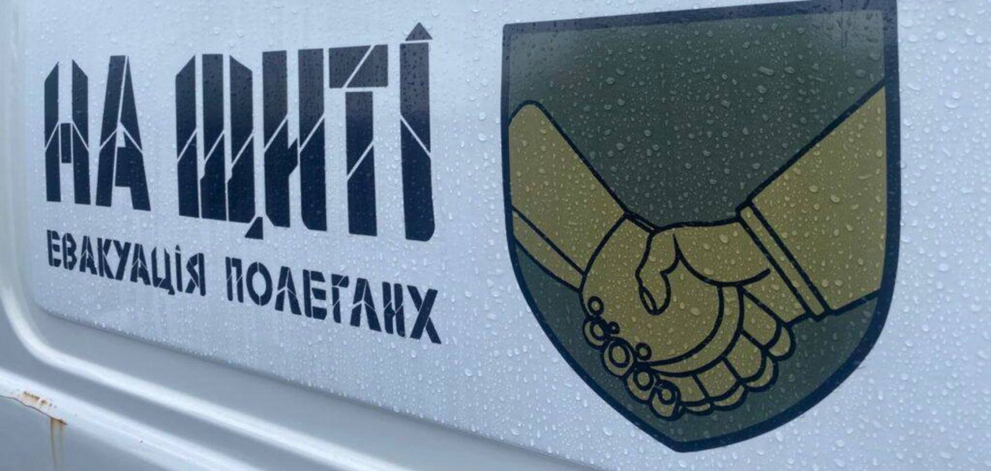 В Украину вернули тела сотен погибших защитников: больше всего воинов с Донецкого направления