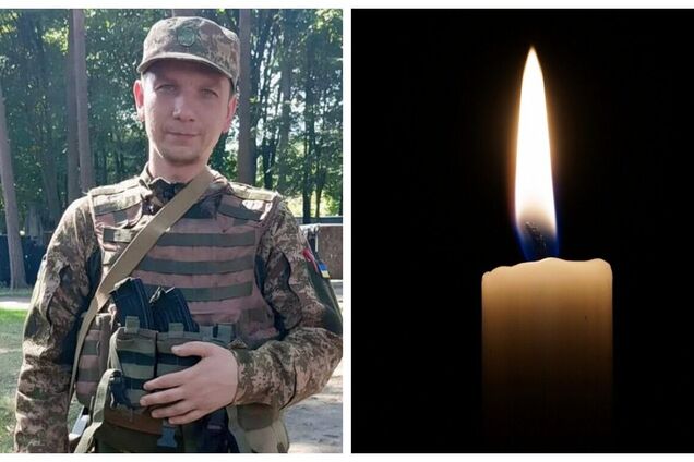 Без отца остались двое детей: на фронте погиб 37-летний снайпер из Славянска. Фото