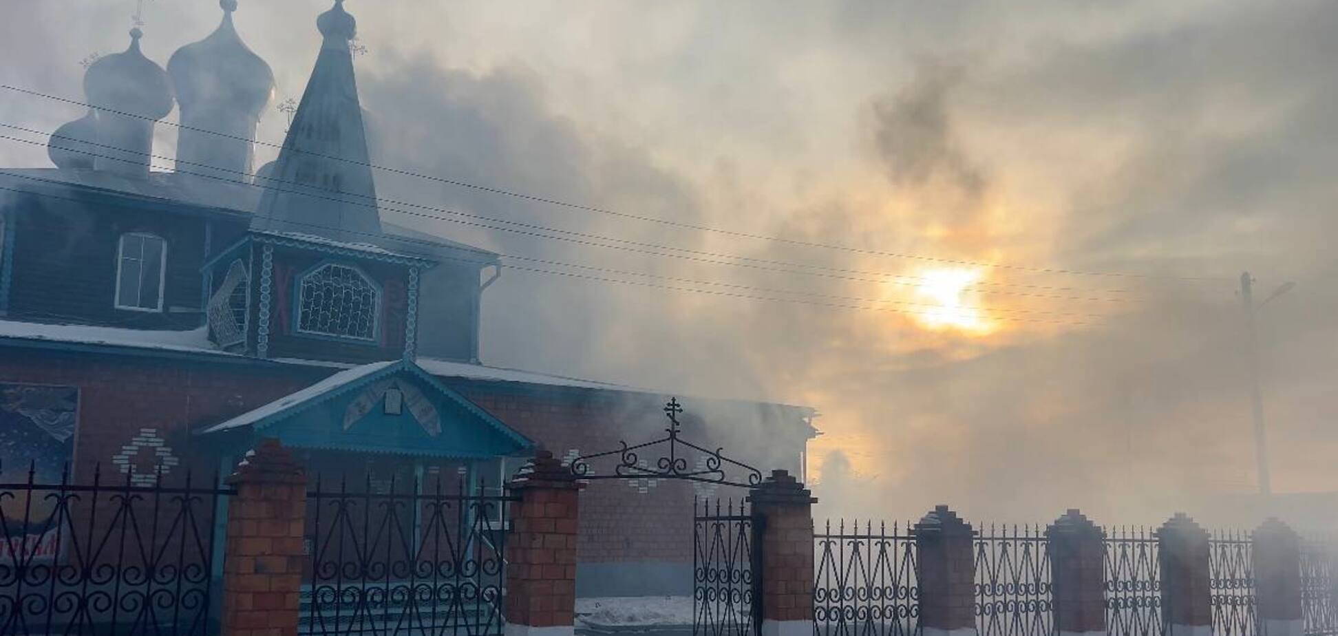 'Кара небесная?' В России сгорела школа при храме Николая Чудотворца, где собирали помощь для участников 'СВО'. Видео