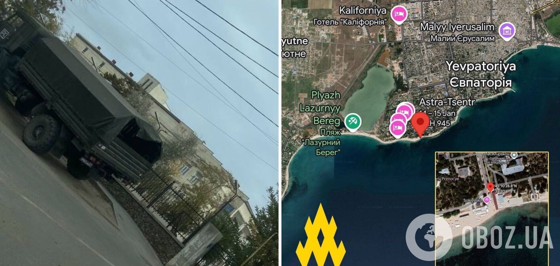 Окупанти в Євпаторії облаштували на території санаторію вогневі точки і стягнули техніку: в 'Атеш' розкрили подробиці. Фото