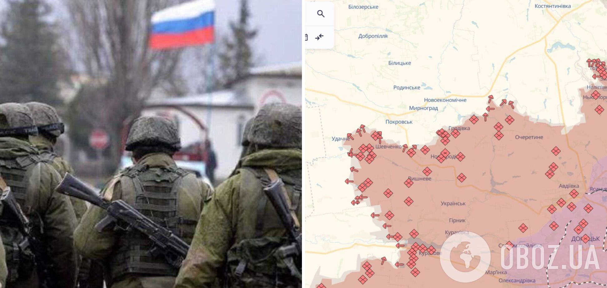 На Покровском направлении увеличилось количество штурмовых действий врага: Цехоцкий рассказал о ситуации. Карта