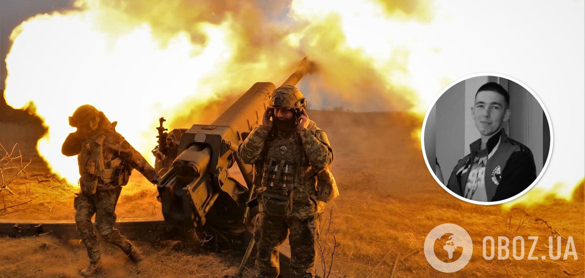 Российский голкипер подписал контракт на убийство украинцев и был ликвидирован ВСУ