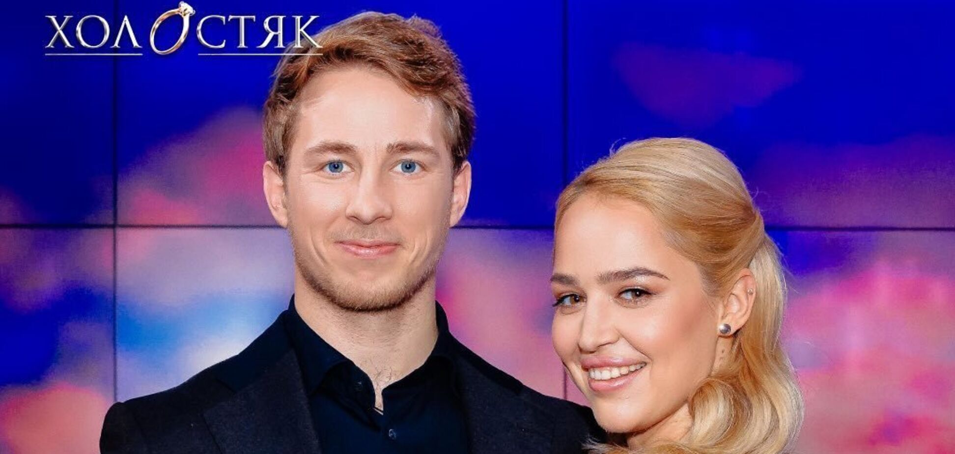 Победительница 'Холостяка 13' намекнула на разрыв с 'Тереном': ответила бесцеремонно