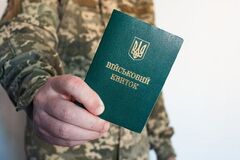 Группа неизвестных напала на ТЦК в Ивано-Франковской области: все подробности