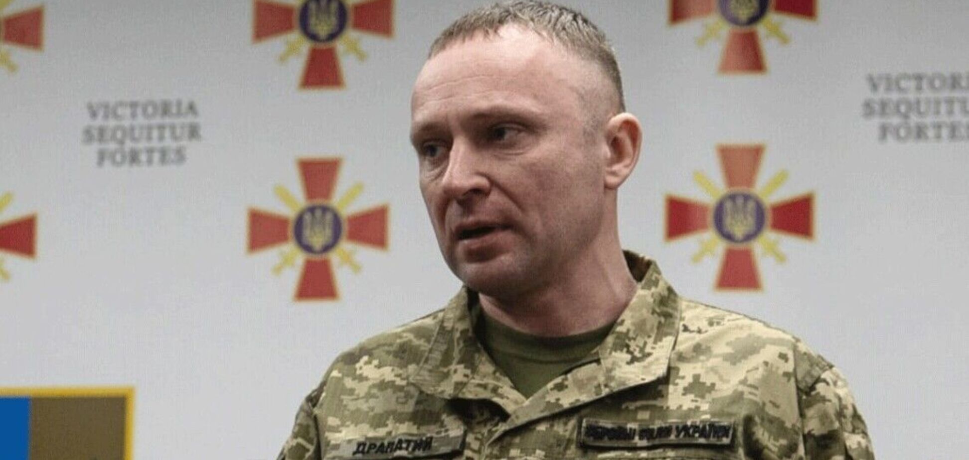 Генерал-майор Михайло Драпатий очолив ОСУВ 'Хортиця' на Донеччині: що про нього відомо