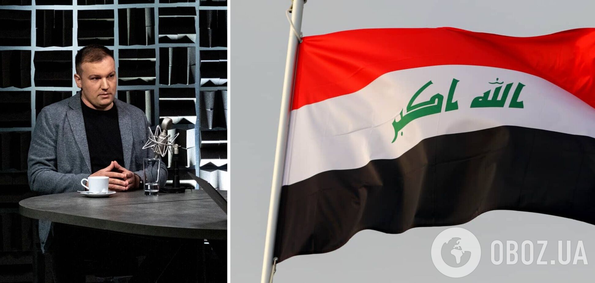 ISW: Россия стремится усилить свою роль в Ираке, задействовали пропагандистов