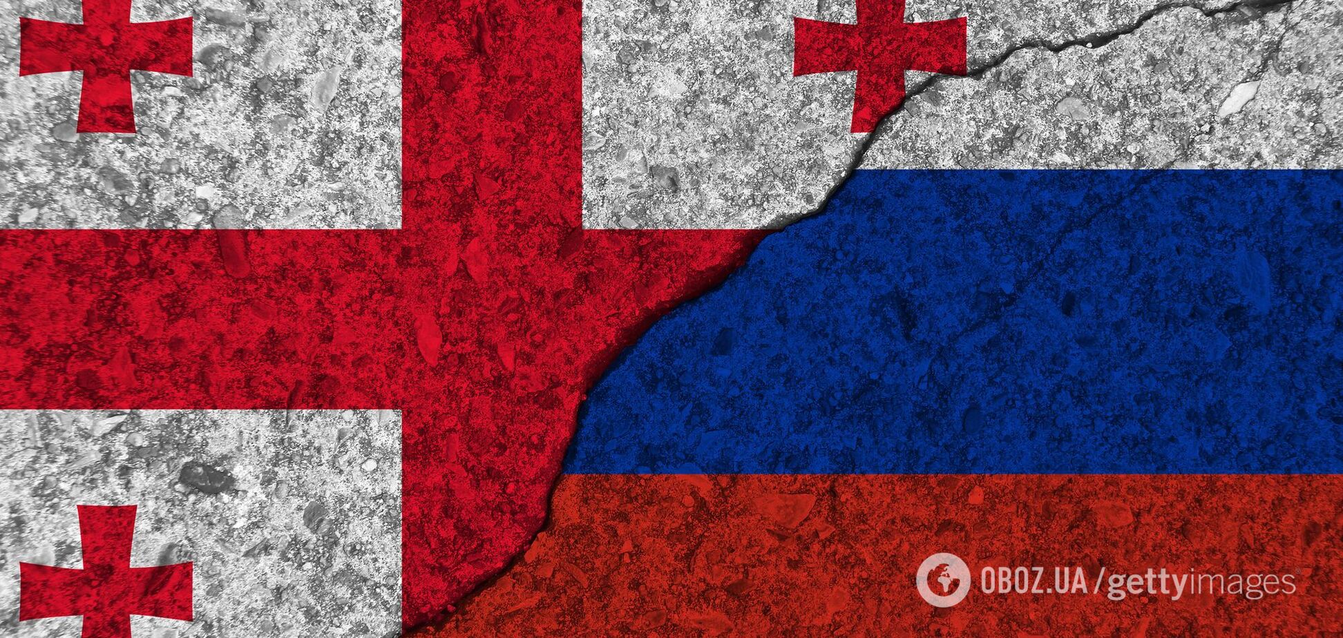 США і Європа 'злили' Грузію Росії. Уроки грузинської трагедії для України