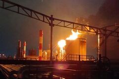 Рязанский НПЗ приостановил работу после ударов украинских дронов – Reuters