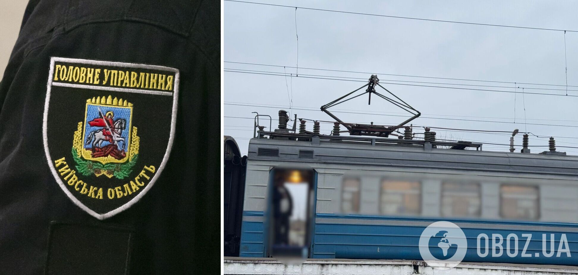 Вылез на вагон во время движения поезда: в Киевской области подростка ударило током на железной дороге