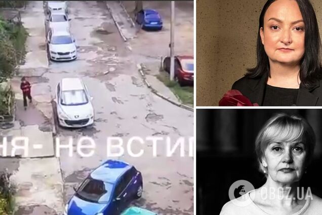 Дочь Фарион заявила, что ее мать хотели убить еще за два дня до гибели, и показала видео с камер видеонаблюдения