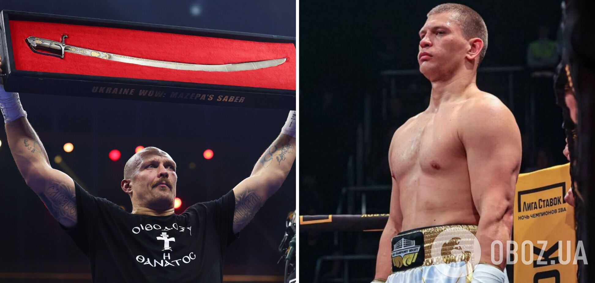 'Мастер-класс по отправке на пенсию': российский супертяж размечтался о том, чтобы избавить бокс от Усика