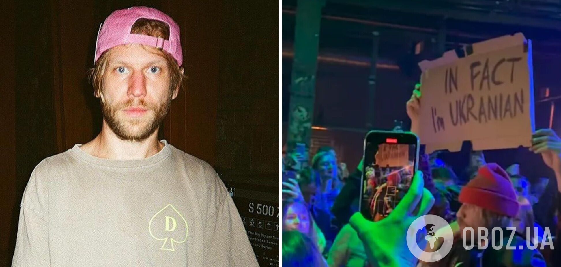 Іван Дорн після концерту з російськими зірками звернувся до українців і показав, що йому пише мама