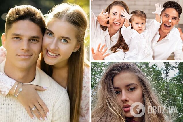 'Грає десь на районі': дружина зірки збірної України під час знайомства не знала, хто її коханий, і у 18 років народила футболісту дитину