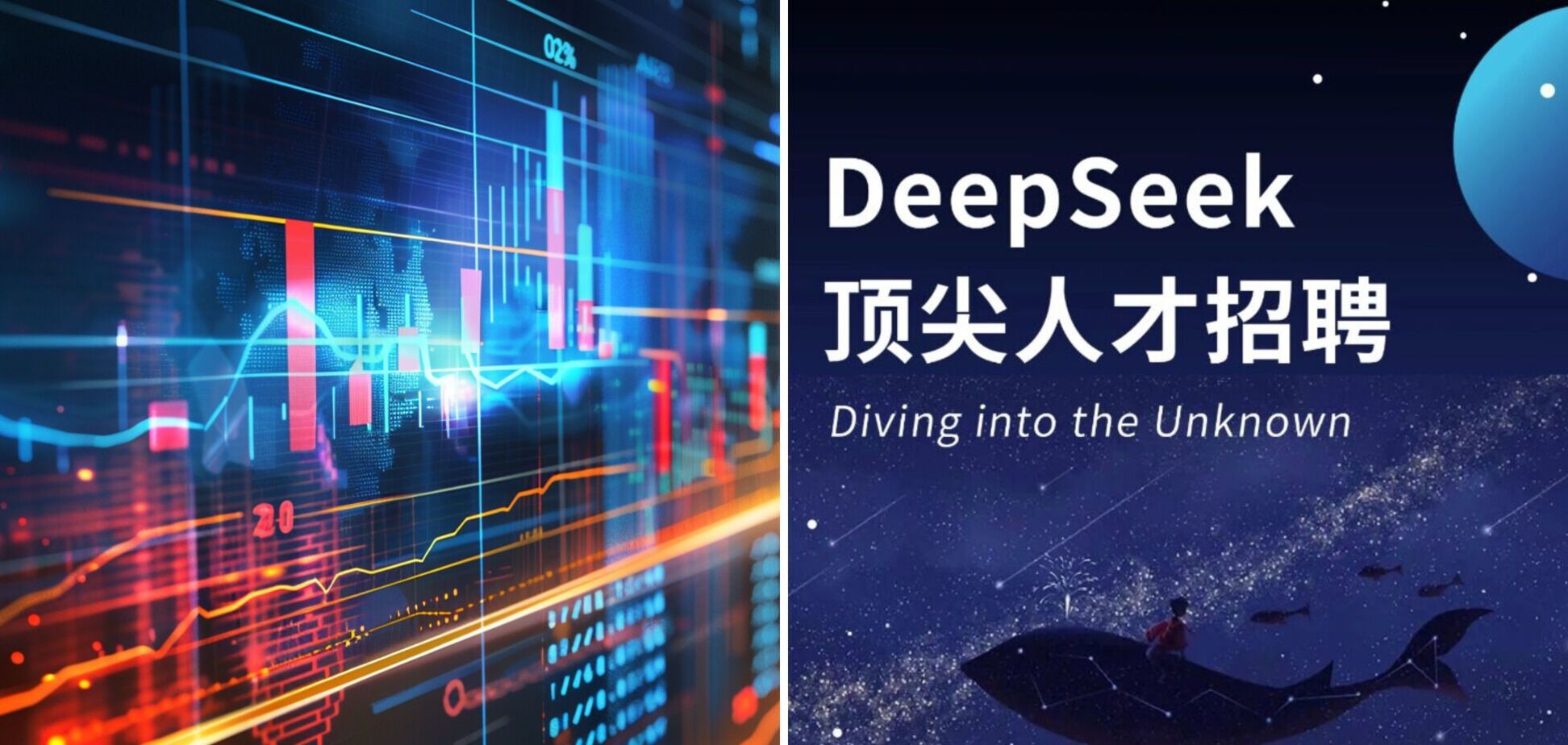 DeepSeek обогнал ChatGPT по популярности