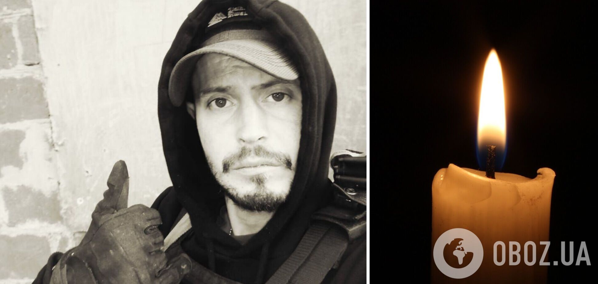 На войне погиб музыкант и поэт Михаил Микусь, который защищал Украину с 2022 года