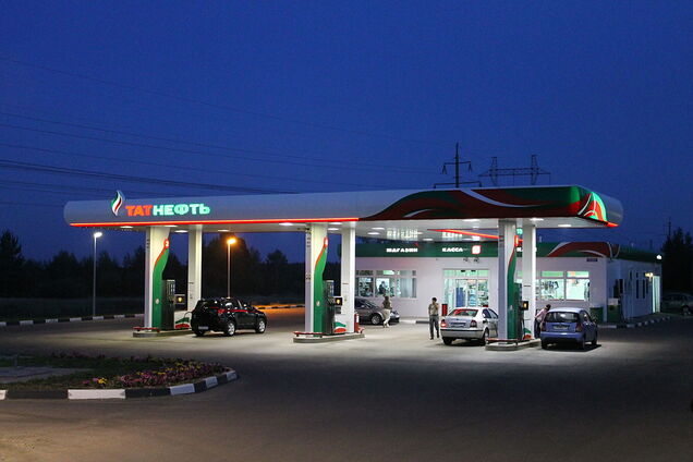 Мінюст України подав позов про націоналізацію активів російської 'Татнафти'