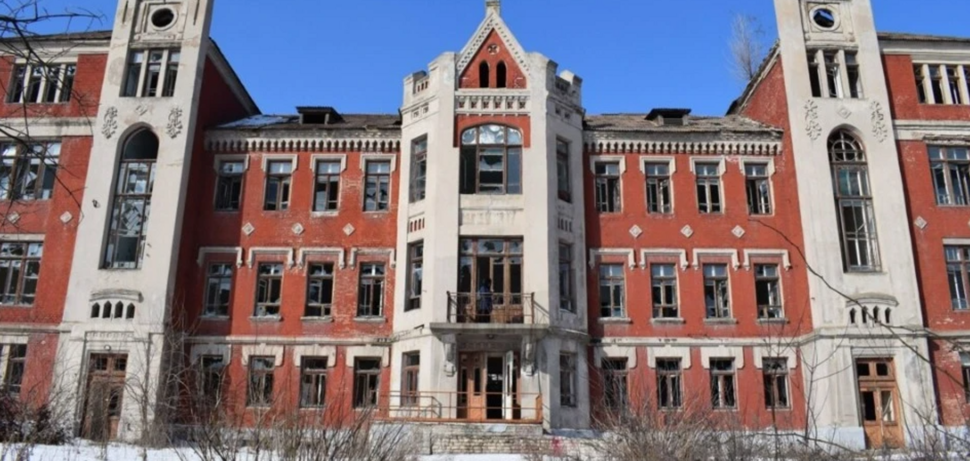 Промышленность основали иностранцы: каким был Лисичанск много лет назад. Фото