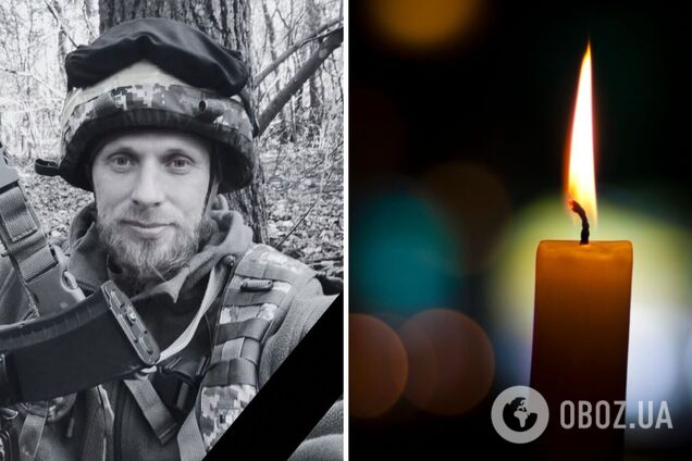 Без батька залишилася донька: на фронті загинув поліцейський із Селидового Денис Шайдуров. Фото