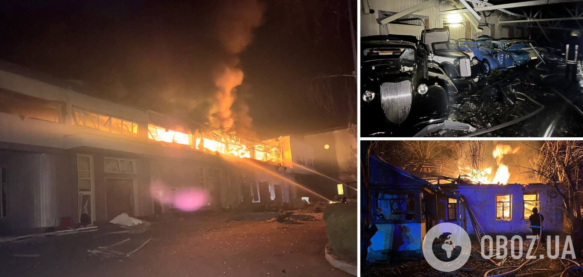 Повреждены дома и музей ретроавто, возник пожар: последствия российской атаки на Киевскую область. Фото и видео