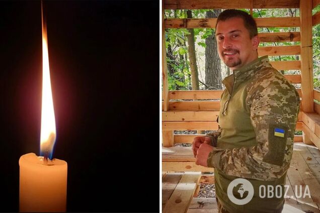 Віддав життя за Україну: стало відомо про смерть військового з Київщини Вадима Булавки. Фото