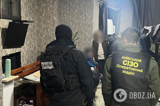 Действовали при поддержке 'вора в законе': разоблачили злоумышленников, сбывавших наркотики в Киевском СИЗО. Фото и видео