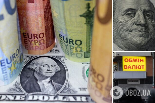 Що варто знати українцям про курс долару