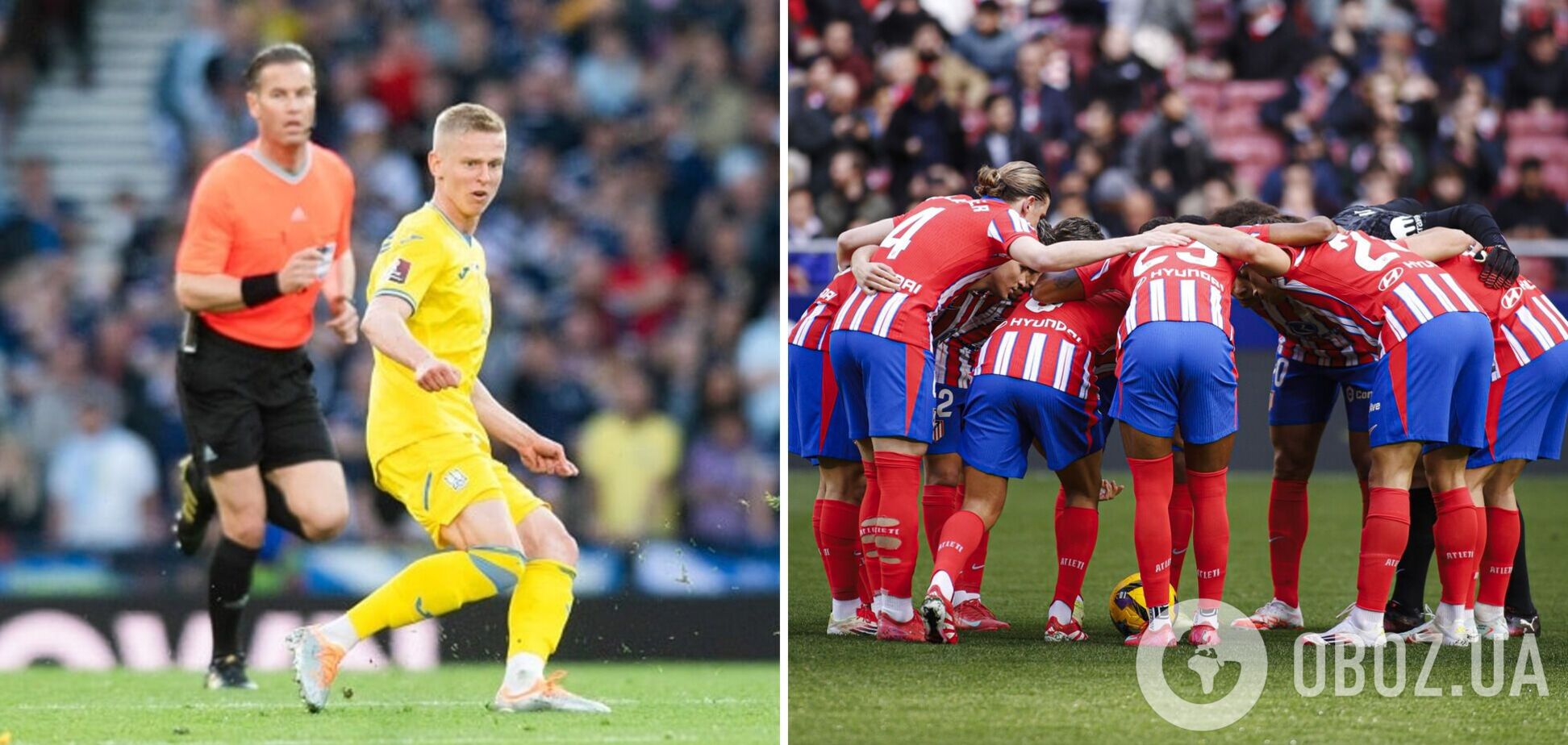 Сбивают цену: топ-клуб не хочет платить за футболиста сборной Украины 20 млн