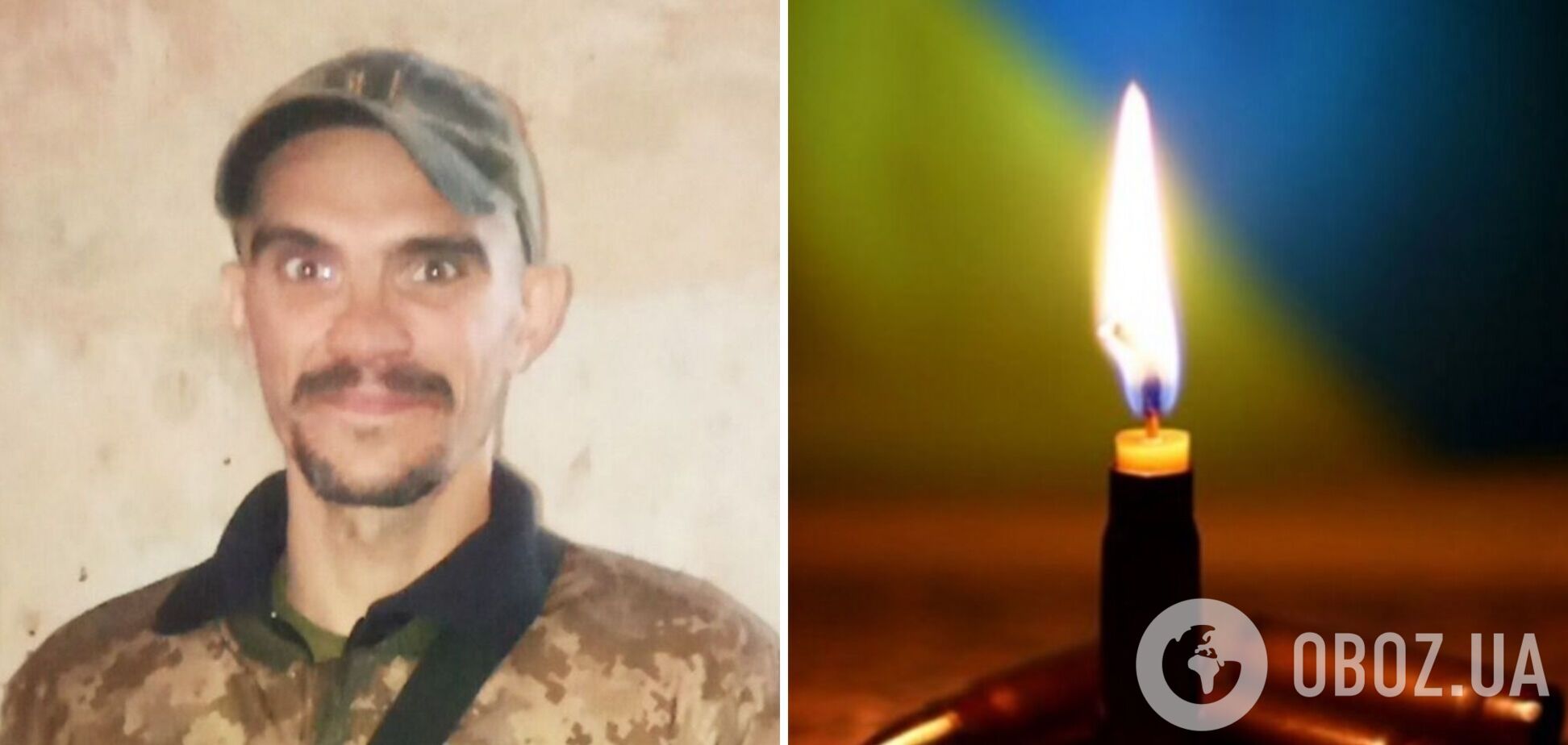 Йому назавжди буде 33: у боях на Донеччині загинув захисник з Хмельниччини. Фото