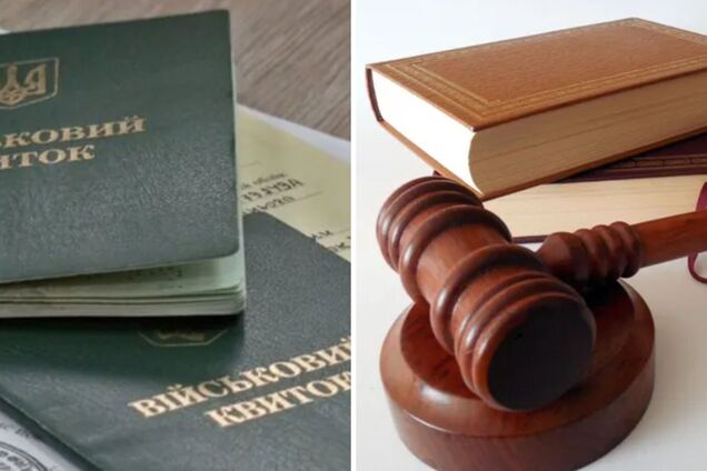 Продавал фейковые справки во избежание мобилизации: в Полтаве будут судить профессора местного частного вуза