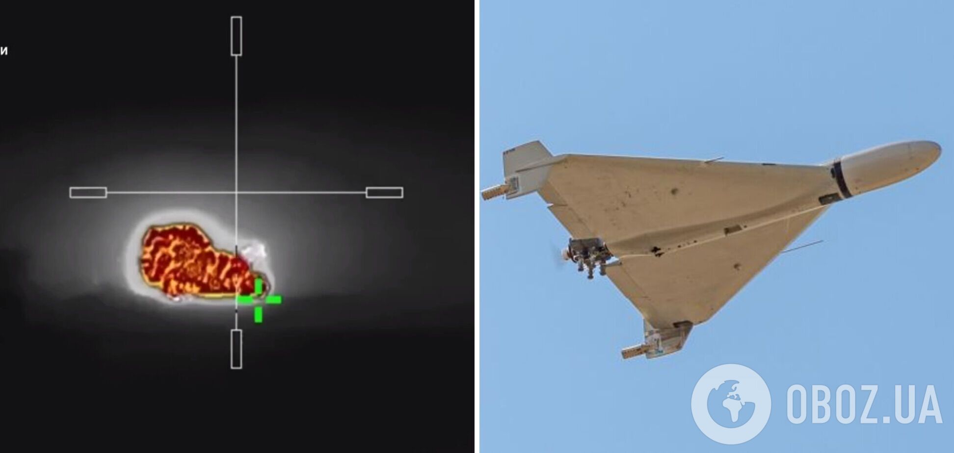 В условиях ночной видимости и густого тумана: пограничники показали, как сбили 'Шахед' в Одесской области. Видео