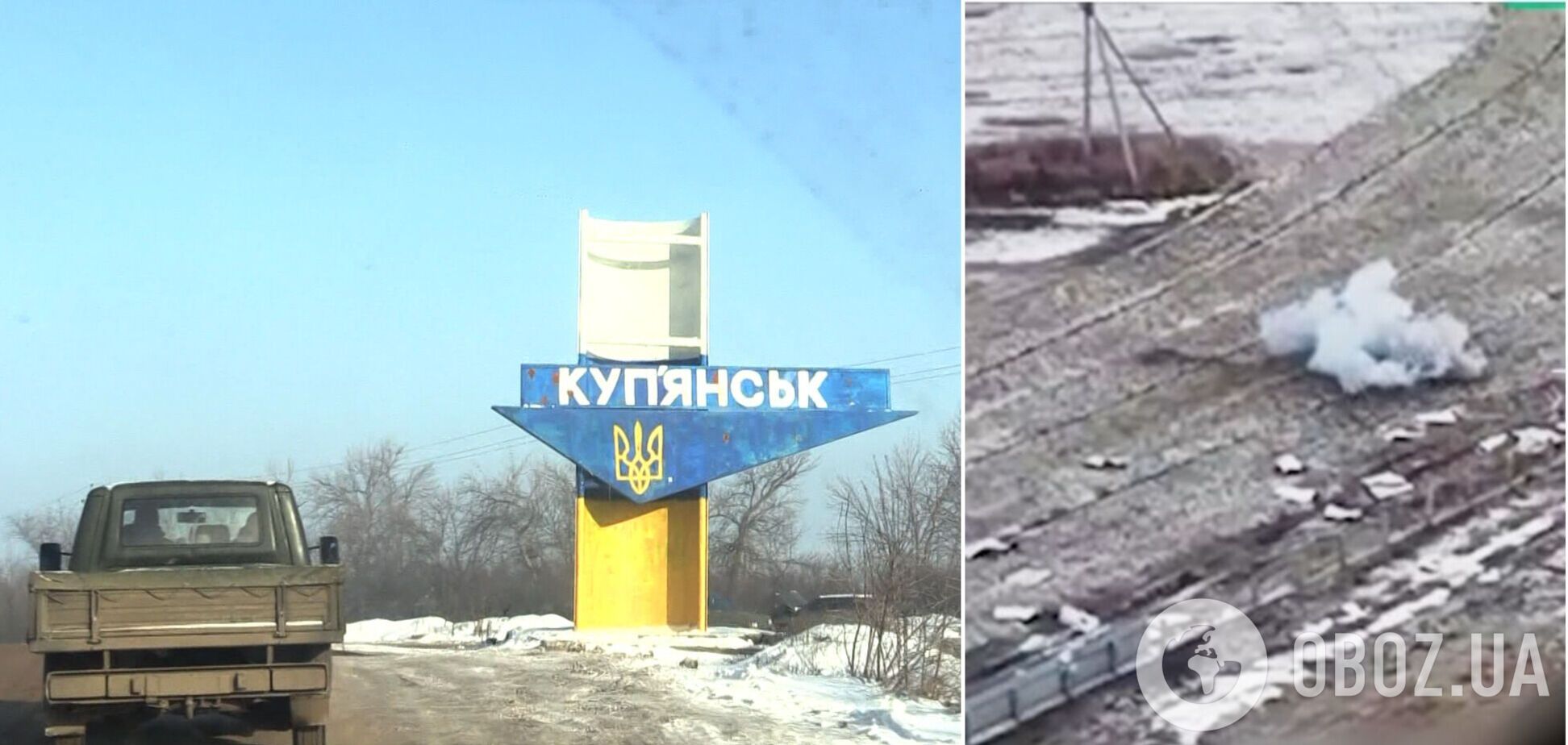 Вблизи Купянска ситуация достаточно угрожающая, оккупанты стремятся продвинуться на левый берег реки Оскол, – военный