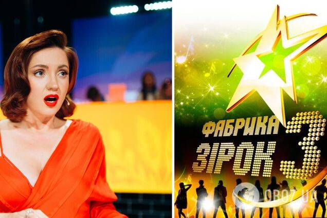 'Фабрика звезд' возвращается? Победительница шоу Оля Цыбульская отреагировала на слухи и обратилась к продюсеру