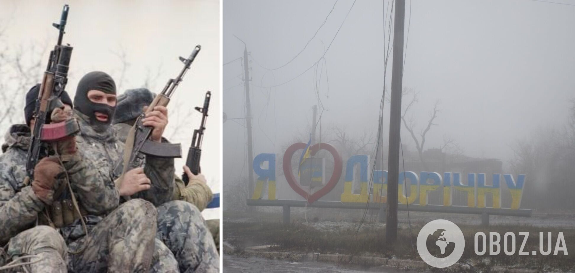 'Ведутся активные боевые действия': Синегубов опроверг захват врагом Двуречной в Харьковской области