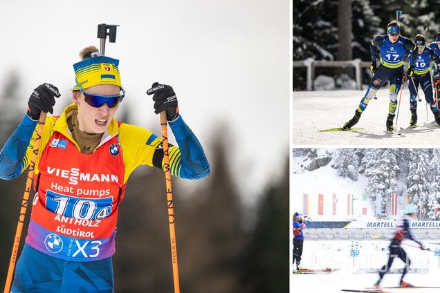 Чемпионат Европы по биатлону: все результаты и отчеты. Как выступила Украина