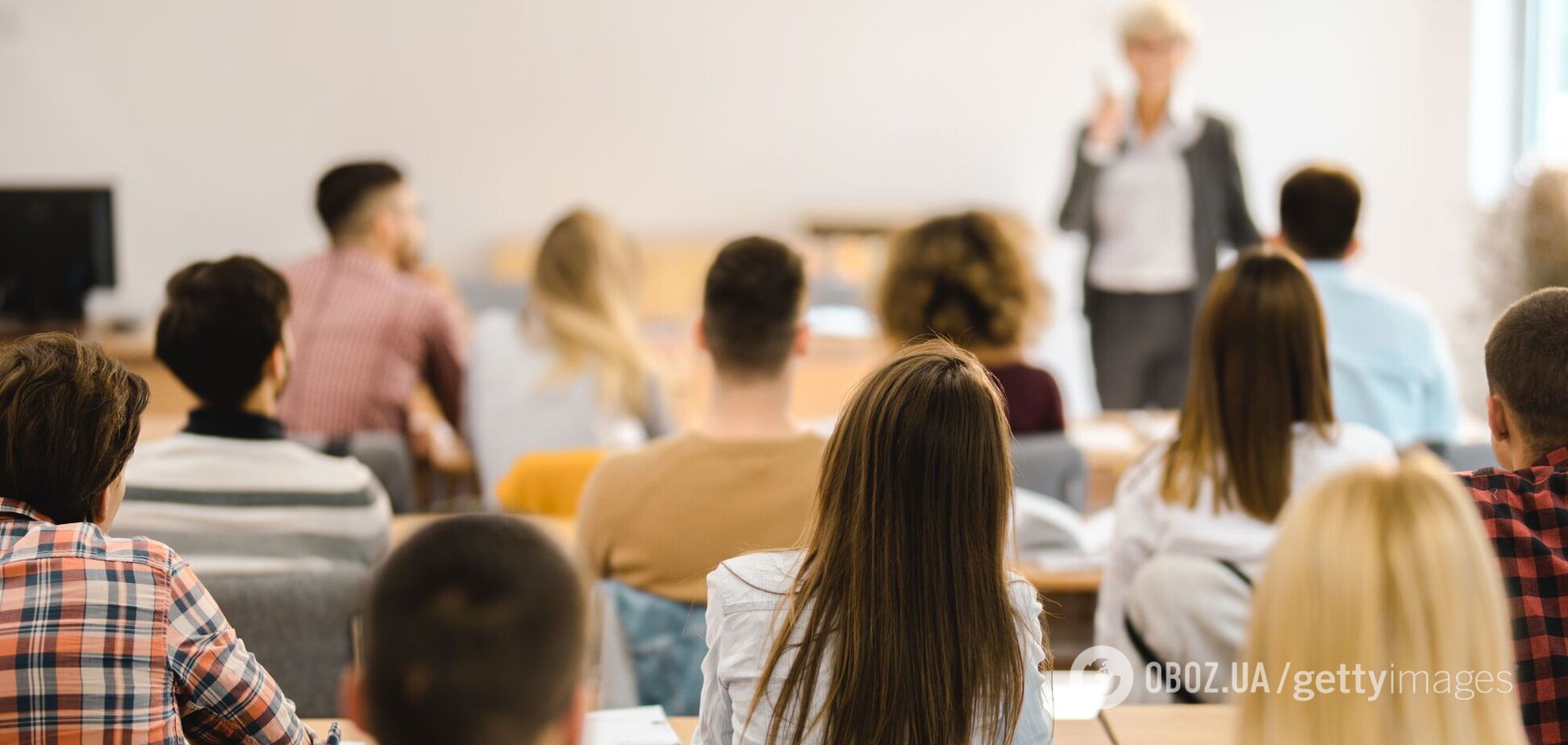 Может ли студент оценивать преподавателя? В сети разгорелась дискуссия