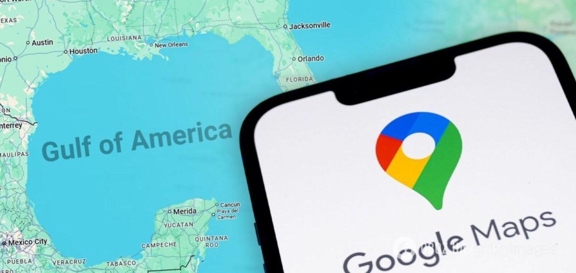 Google Maps изменит название Мексиканского залива на Американский, но есть нюанс