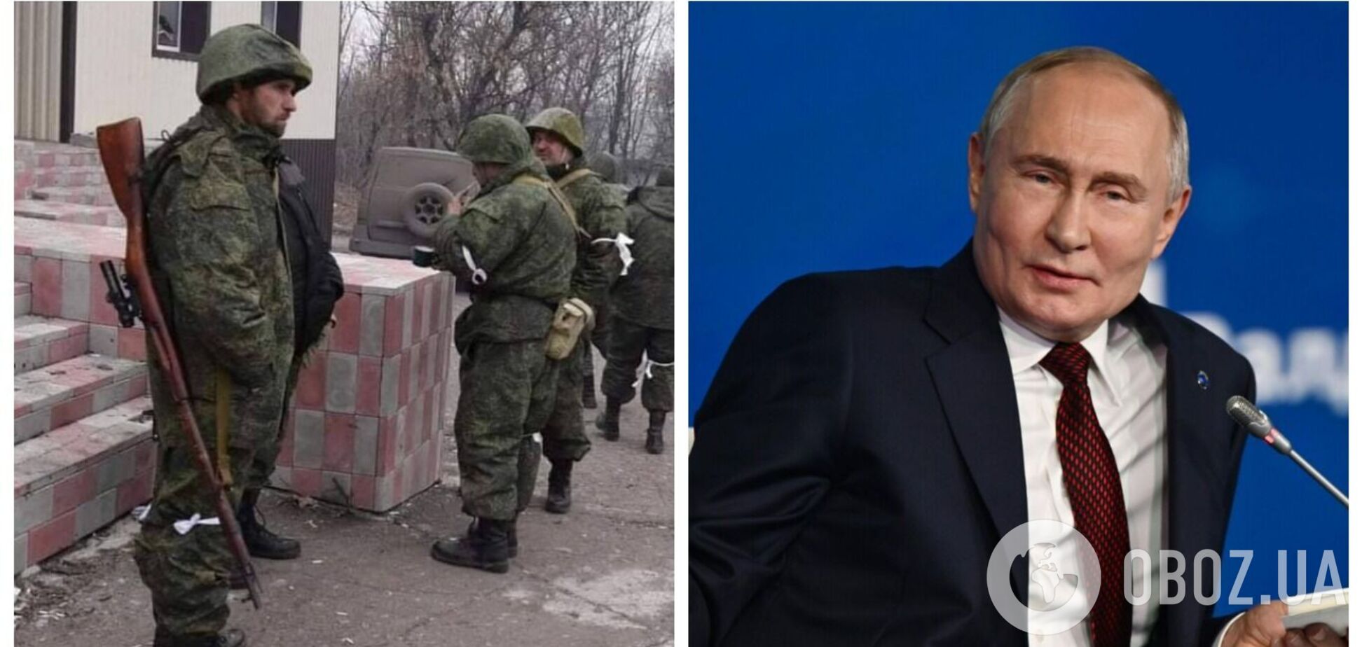 'Вошли в СВО неподготовленными': российский пропагандист устроил истерику и пожаловался, что солдаты Путина снимали обувь с погибших. Видео