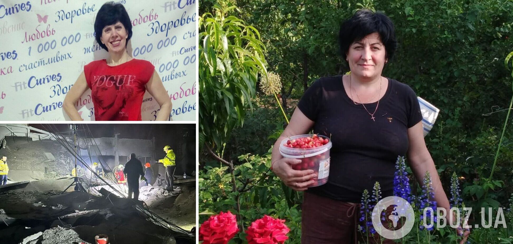 Эта смена стала для них последней: в Николаеве российский 'Искандер' убил двух работниц предприятия