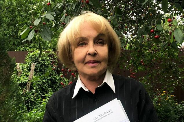 'Потрібні зміни': Ада Роговцева відреагувала на скандал з домаганнями в рідному університеті Карпенка-Карого