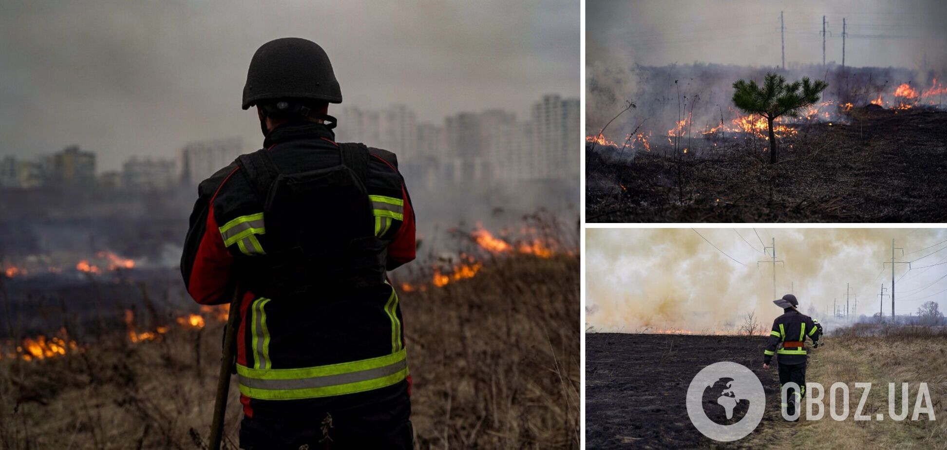 В Киеве во второй раз за утро прогремели взрывы во время тревоги: обломки упали на открытой местности. Фото