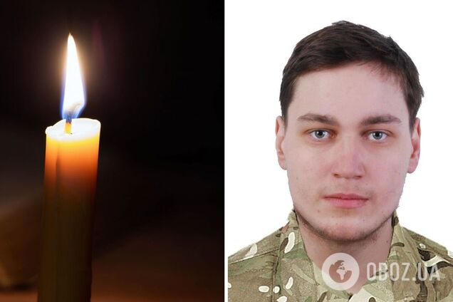 Україна втрачає найкращих синів: на фронті загинув військовий із Київщини Олександр Новік. Фото