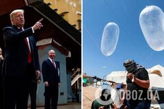 Они используют их для изготовления бомб: Трамп заявил, что остановил выделение $50 млн на презервативы для ХАМАС. Видео