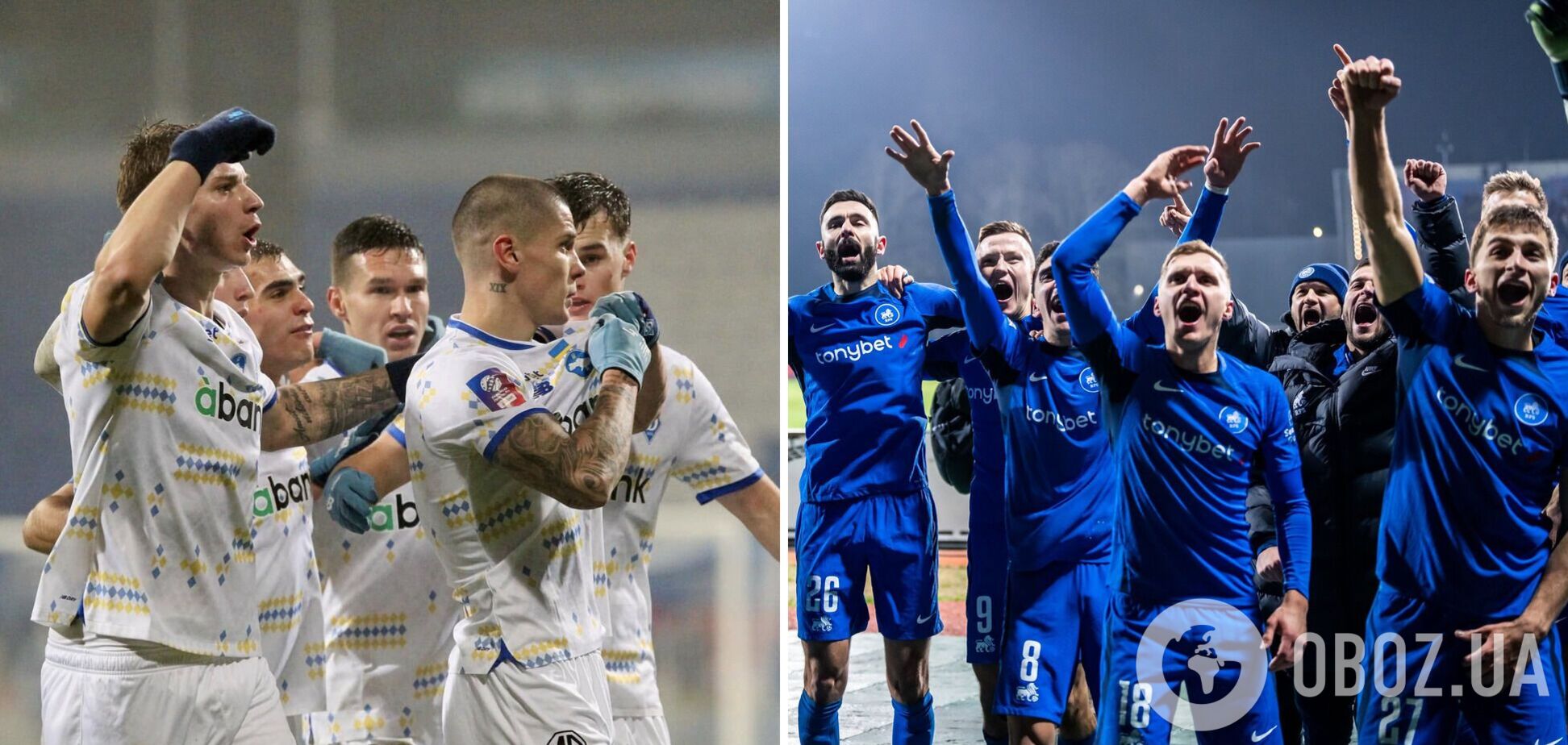 Где смотреть 'Динамо' – РФШ: расписание трансляций матча Лиги Европы