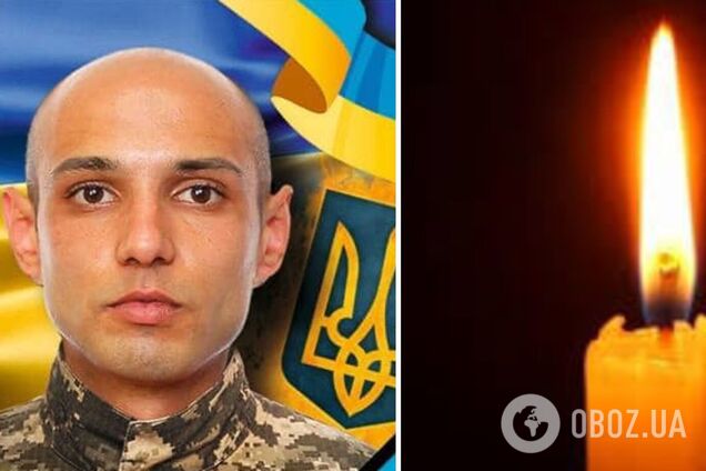 'Був чудовою людиною': на фронті загинув захисник із Закарпаття. Фото
