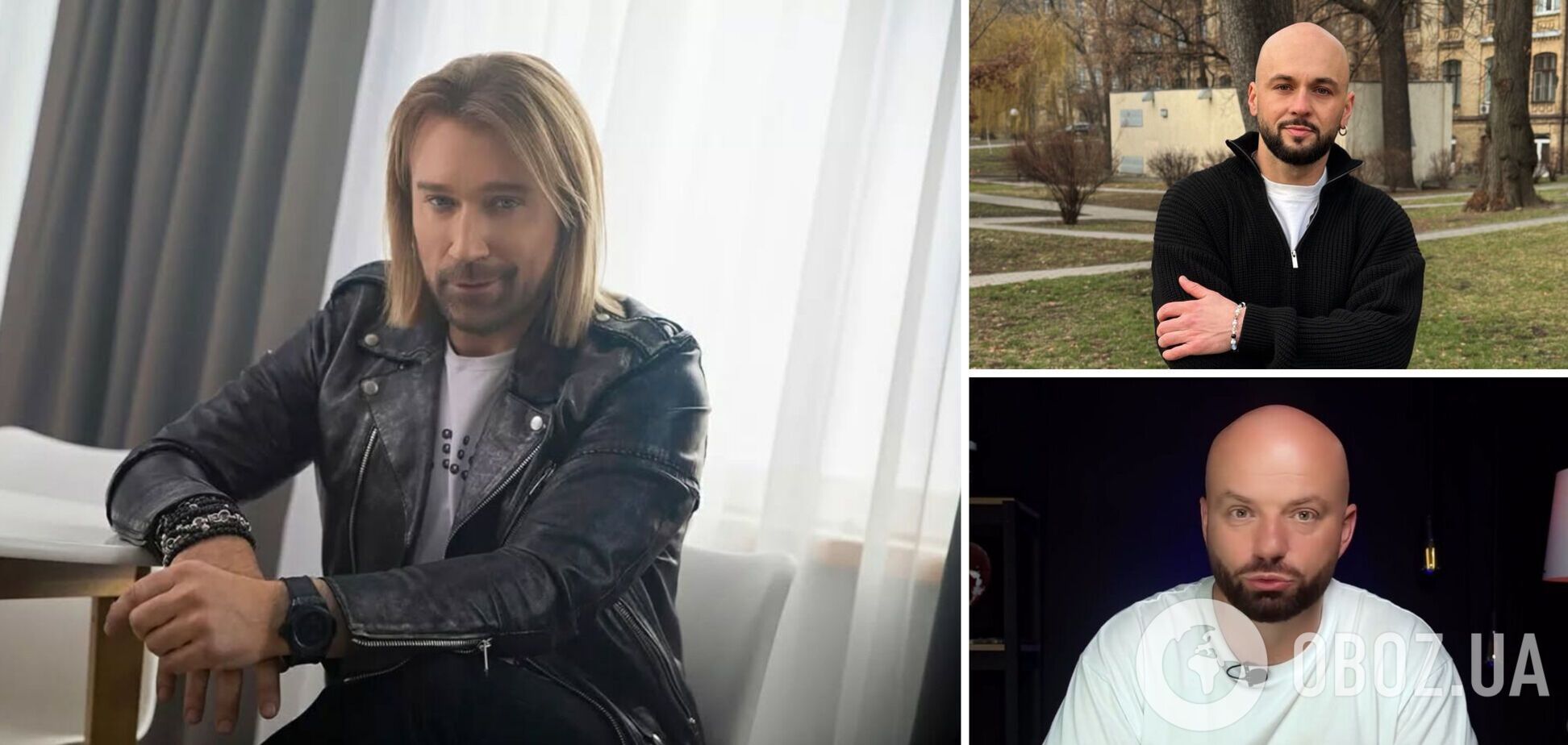 'Вовчиці' Винника накинулися на Макса Бородіна та Славу Дьоміна: ще одне днище