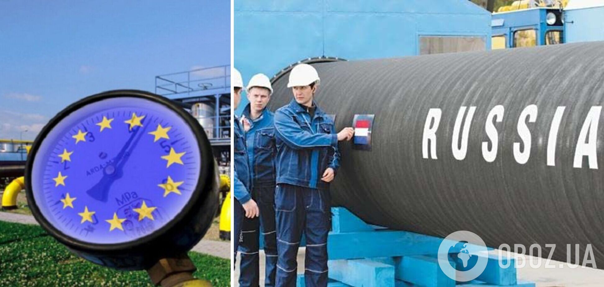 Словаччина хоче подяки від України у вигляді поновлення транзиту російського газу