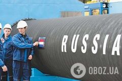 'Огромное поражение Москвы': в Чехии заверили, что прекращение Украиной транзита российского газа не повлияло на ЕС